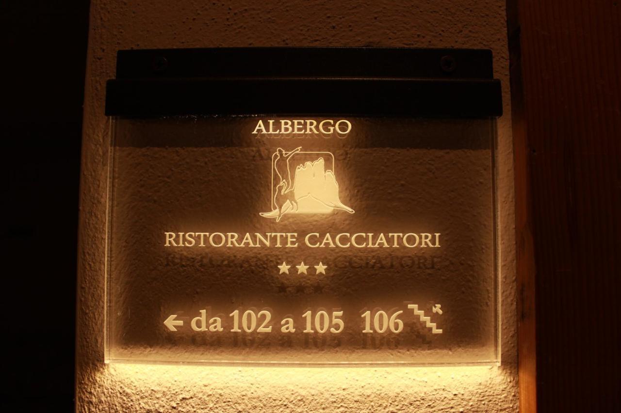 Albergo Ristorante Cacciatori Auronzo di Cadore Εξωτερικό φωτογραφία